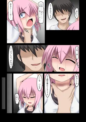 首絞★遊戯 ～一ノ章～ Fhentai - Page 21