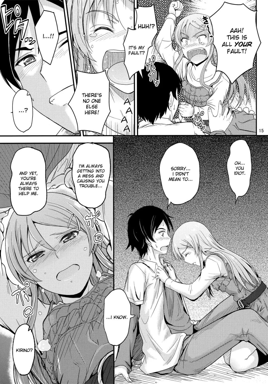 [Mutsuki] Honkakuteki ni Ani to Musubareru you ni Shimukete Mimashita Fhentai - Page 14