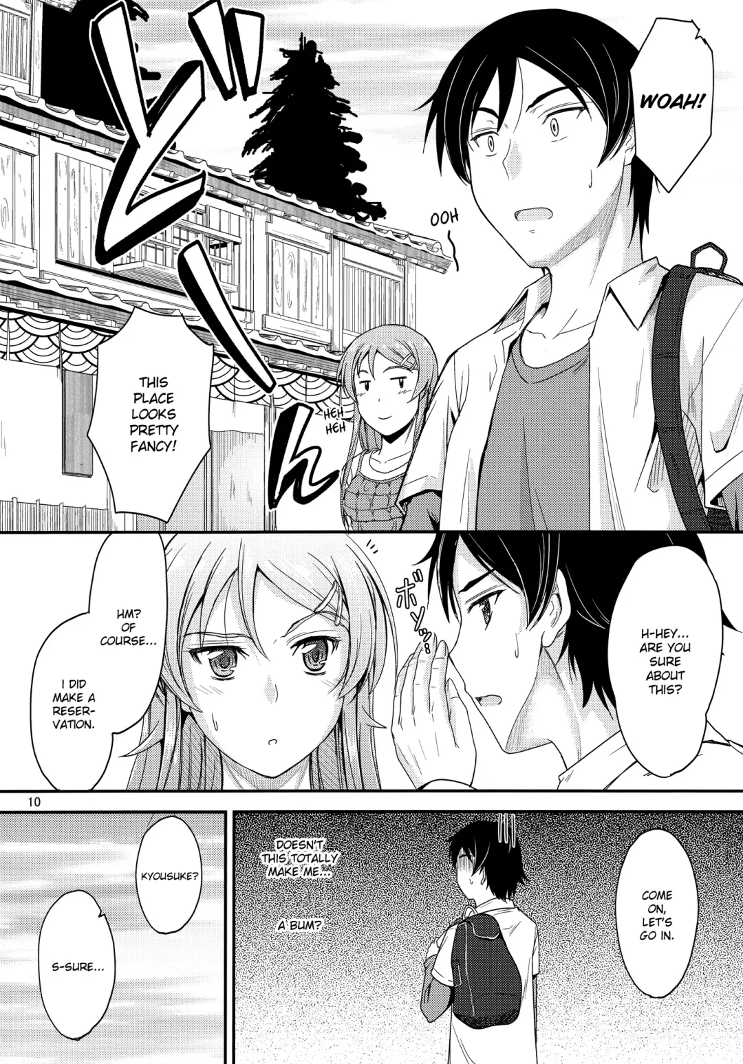 [Mutsuki] Honkakuteki ni Ani to Musubareru you ni Shimukete Mimashita Fhentai - Page 9