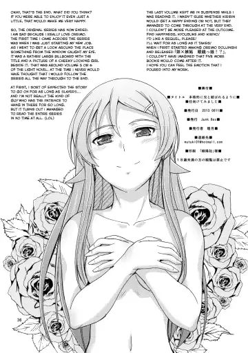 [Mutsuki] Honkakuteki ni Ani to Musubareru you ni Shimukete Mimashita Fhentai - Page 35