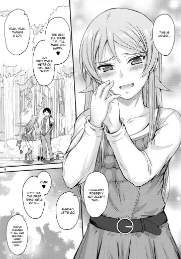 [Mutsuki] Honkakuteki ni Ani to Musubareru you ni Shimukete Mimashita Fhentai - Page 8