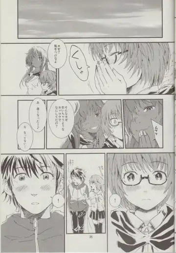 [Sapphire] Yukikaze no Tsukaima 2 Fhentai - Page 36