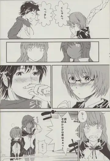 [Sapphire] Yukikaze no Tsukaima 2 Fhentai - Page 37