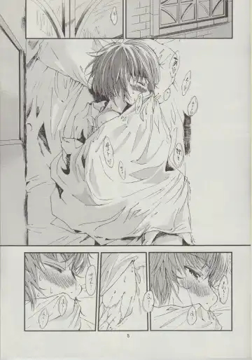 [Sapphire] Yukikaze no Tsukaima 2 Fhentai - Page 6