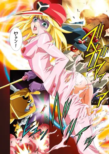 [Kawarajima Koh] Restrict Edition 2008 Fhentai - Page 6