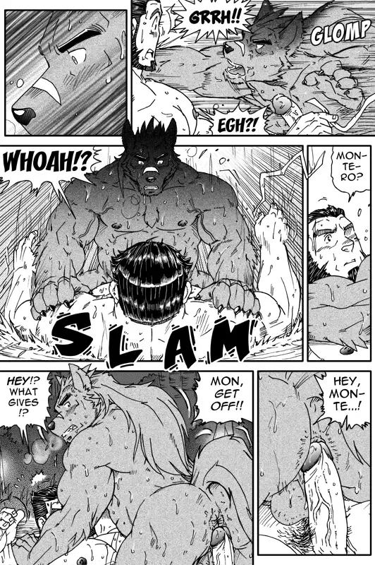 [Ryuumajin] Montero and Zedd Fhentai - Page 21