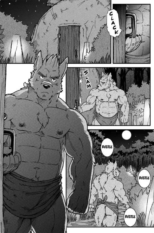 [Ryuumajin] Montero and Zedd Fhentai - Page 6