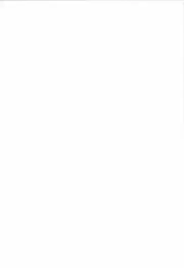 [3u] 3P Fhentai - Page 2