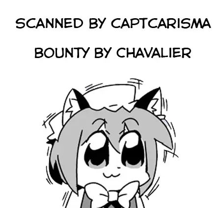 [Muten] Weather report Fhentai - Page 35