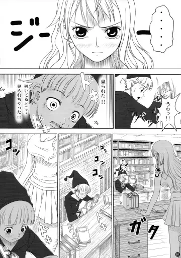 [Muten] Weather report Fhentai - Page 10