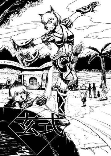 [Kuroshiki] Kuroshiki Vol. 1 Fhentai - Page 2