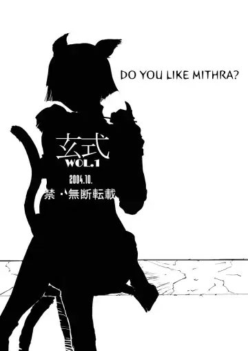 [Kuroshiki] Kuroshiki Vol. 1 Fhentai - Page 22