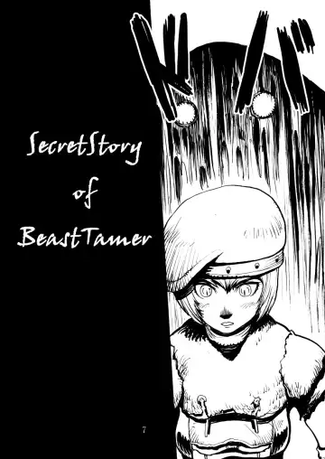 [Kuroshiki] Kuroshiki Vol. 1 Fhentai - Page 6