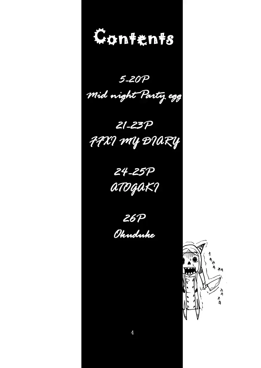 [Kuroshiki] Kuroshiki Vol. 2 Fhentai - Page 3