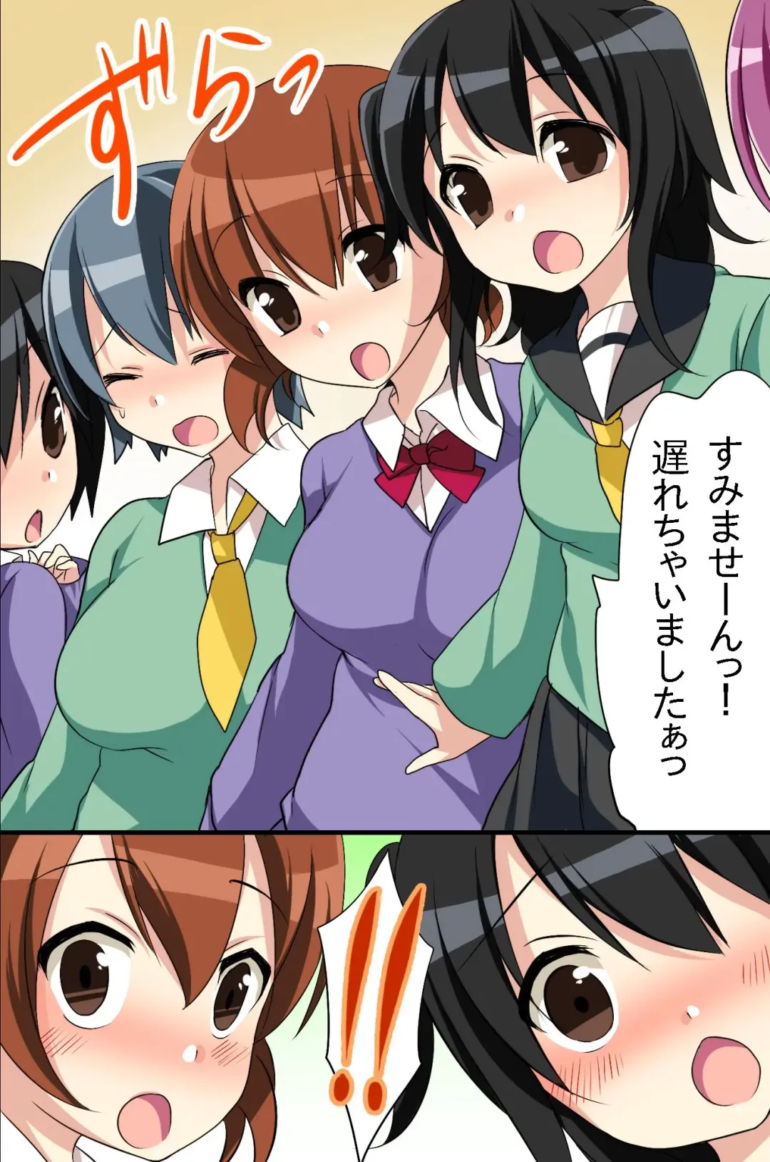 [Konecha] Katayotta Seikyouiku de Kawaii Seito-tachi wo Ore no Seishori Pet ni Shichatta Ken Fhentai - Page 48