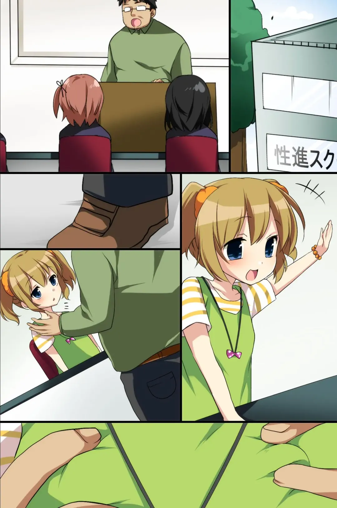 [Konecha] Katayotta Seikyouiku de Kawaii Seito-tachi wo Ore no Seishori Pet ni Shichatta Ken Fhentai - Page 72