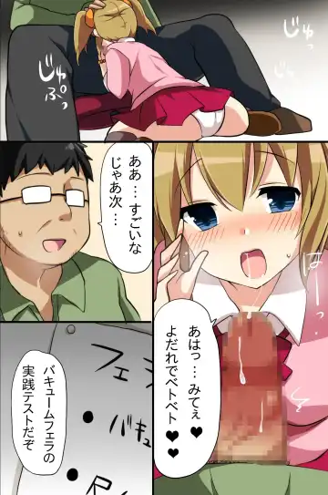 [Konecha] Katayotta Seikyouiku de Kawaii Seito-tachi wo Ore no Seishori Pet ni Shichatta Ken Fhentai - Page 18