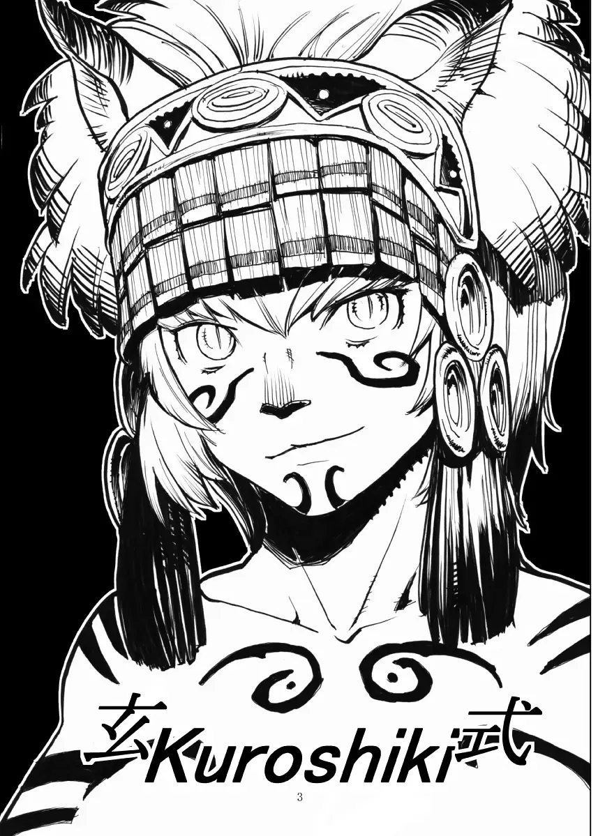 [Kuroshiki] Kuroshiki Vol. 4 Fhentai - Page 2