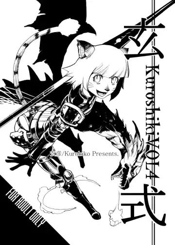 Read [Kuroshiki] Kuroshiki Vol. 4 - Fhentai