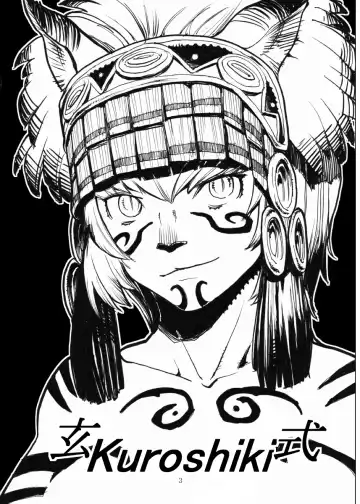 [Kuroshiki] Kuroshiki Vol. 4 Fhentai - Page 2