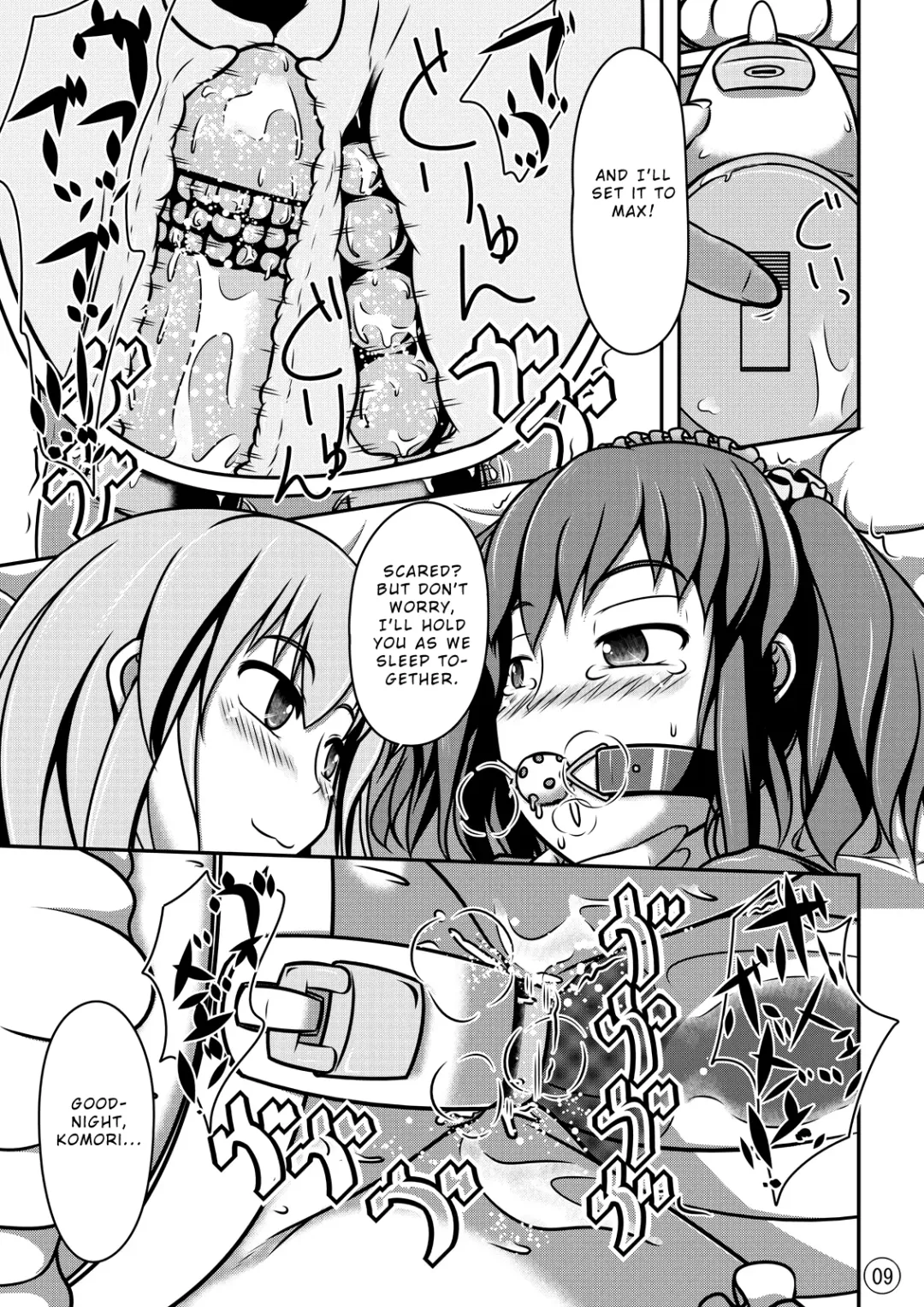 [Shinoda Kazuhiro] Ningyou Jinsei Fhentai - Page 10