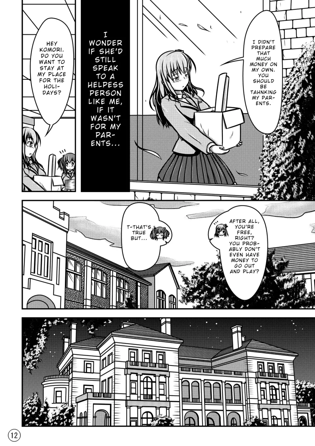 [Shinoda Kazuhiro] Ningyou Jinsei Fhentai - Page 13