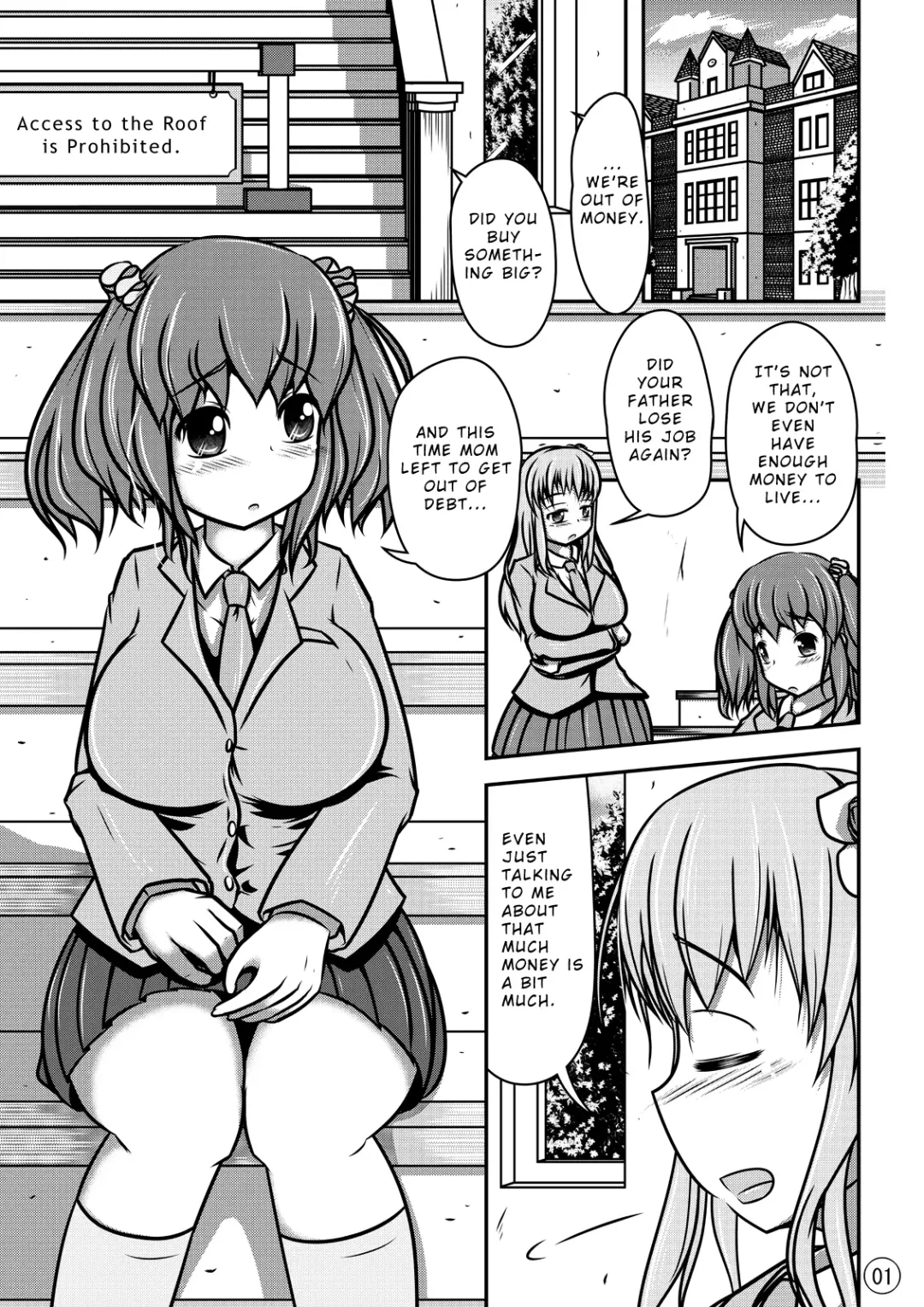 [Shinoda Kazuhiro] Ningyou Jinsei Fhentai - Page 2