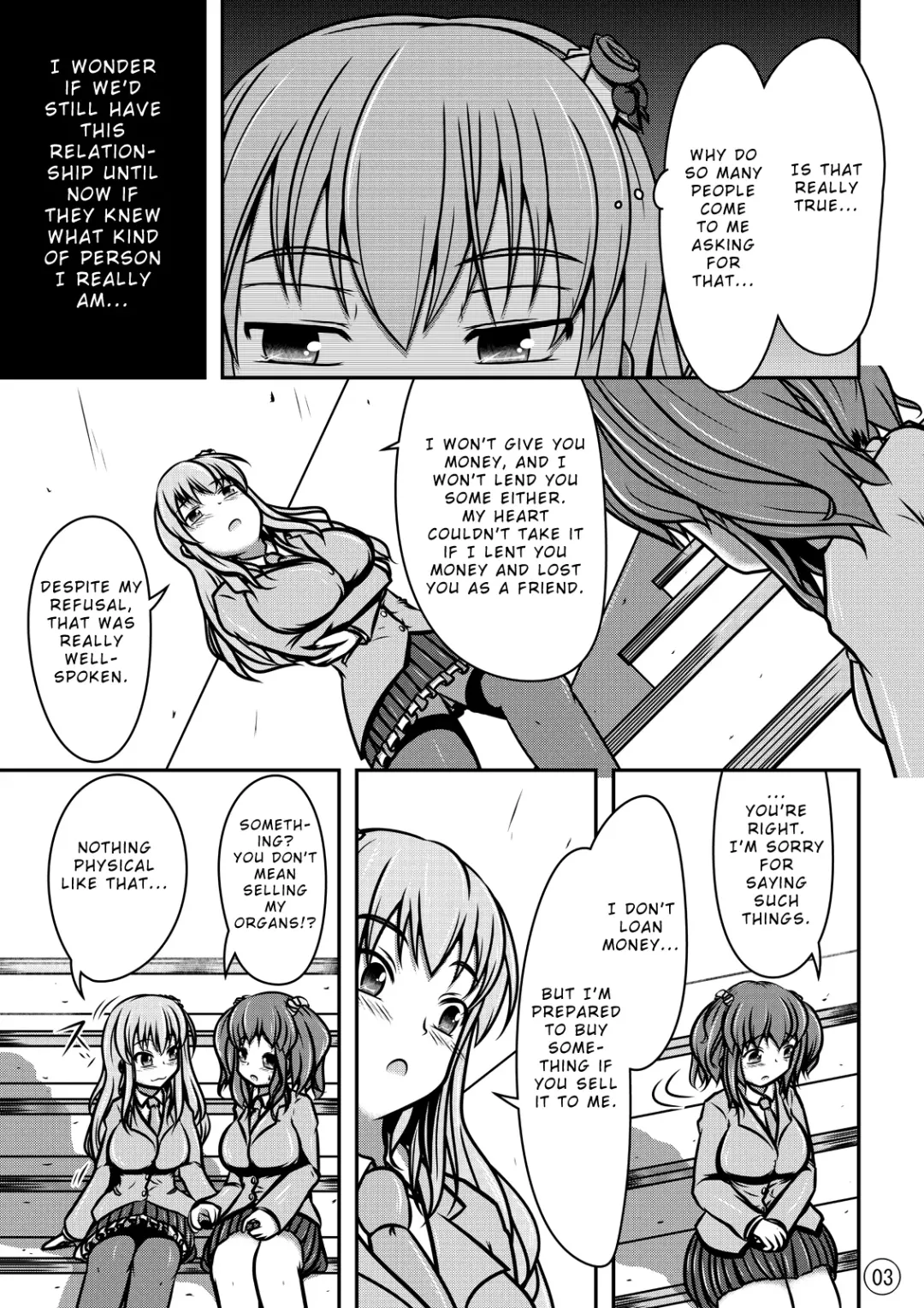 [Shinoda Kazuhiro] Ningyou Jinsei Fhentai - Page 4
