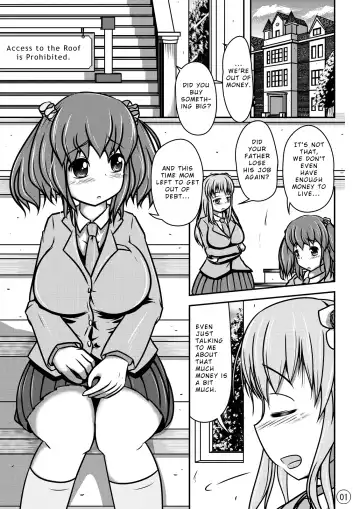 [Shinoda Kazuhiro] Ningyou Jinsei Fhentai - Page 2