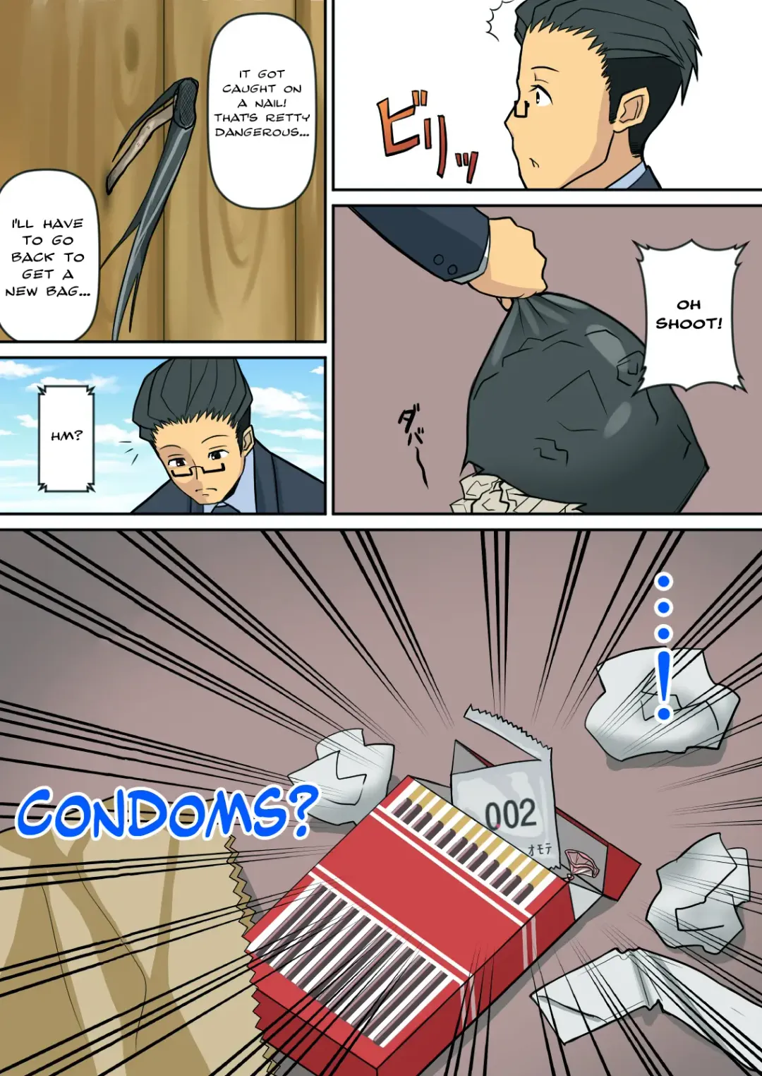 [Sueyuu] Noriaki-kun to Haruka-san Fhentai - Page 8