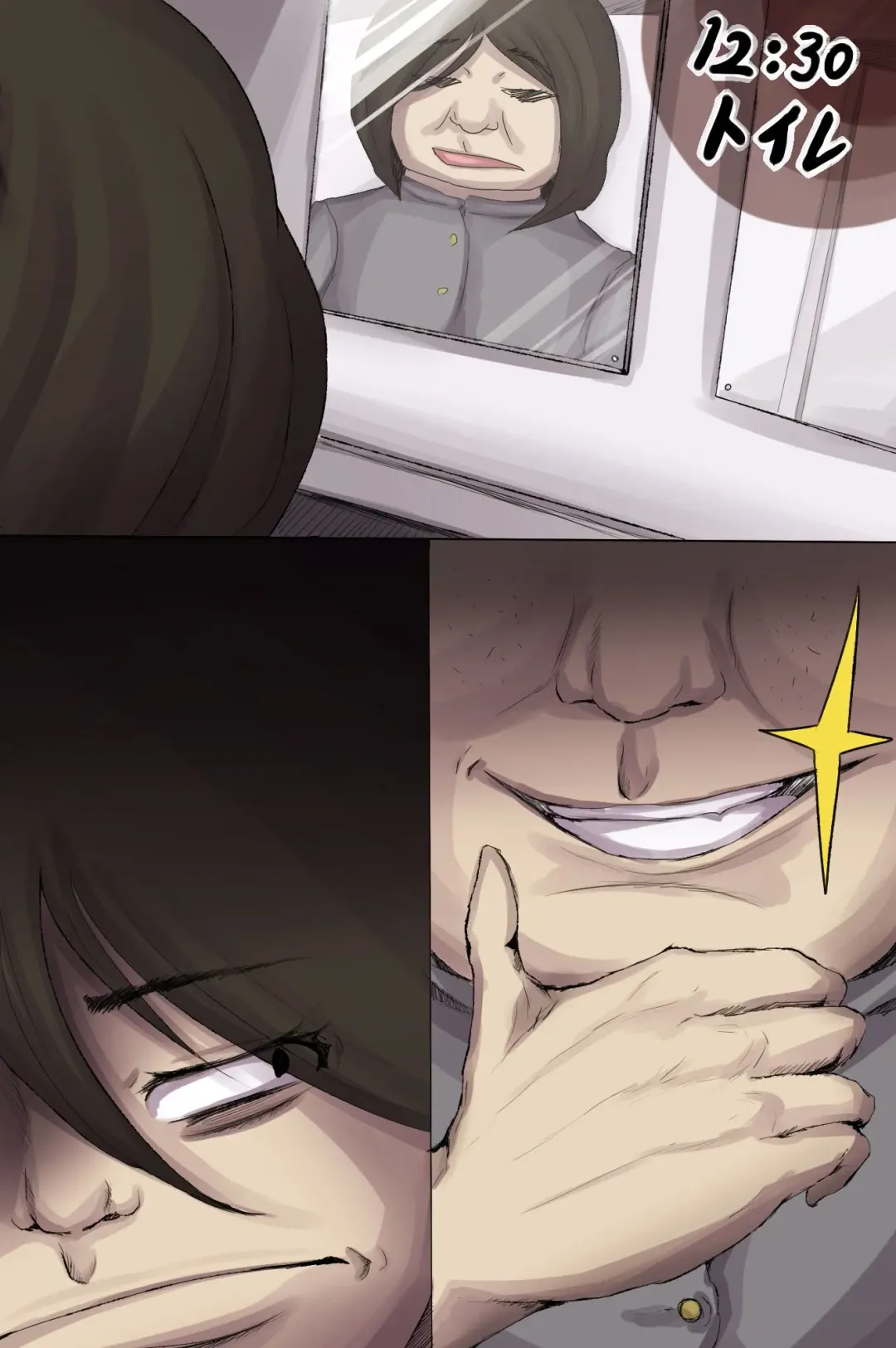 Busa Men no Ore ga Onna-tachi kara Kongan sarete SEX shite ageru Sekai Fhentai - Page 63