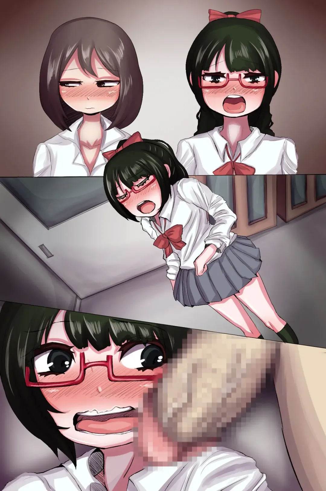 Busa Men no Ore ga Onna-tachi kara Kongan sarete SEX shite ageru Sekai Fhentai - Page 89