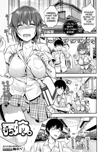 Read [Yuzuki N Dash] Muchi Ane. | Chubby Sister. (decensored) - Fhentai