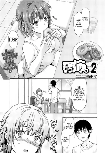 [Yuzuki N Dash] Muchi Ane. | Chubby Sister. (decensored) Fhentai - Page 17