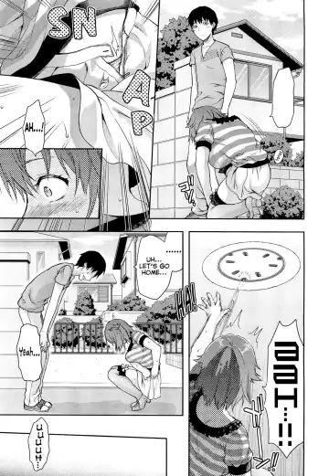 [Yuzuki N Dash] Muchi Ane. | Chubby Sister. (decensored) Fhentai - Page 19