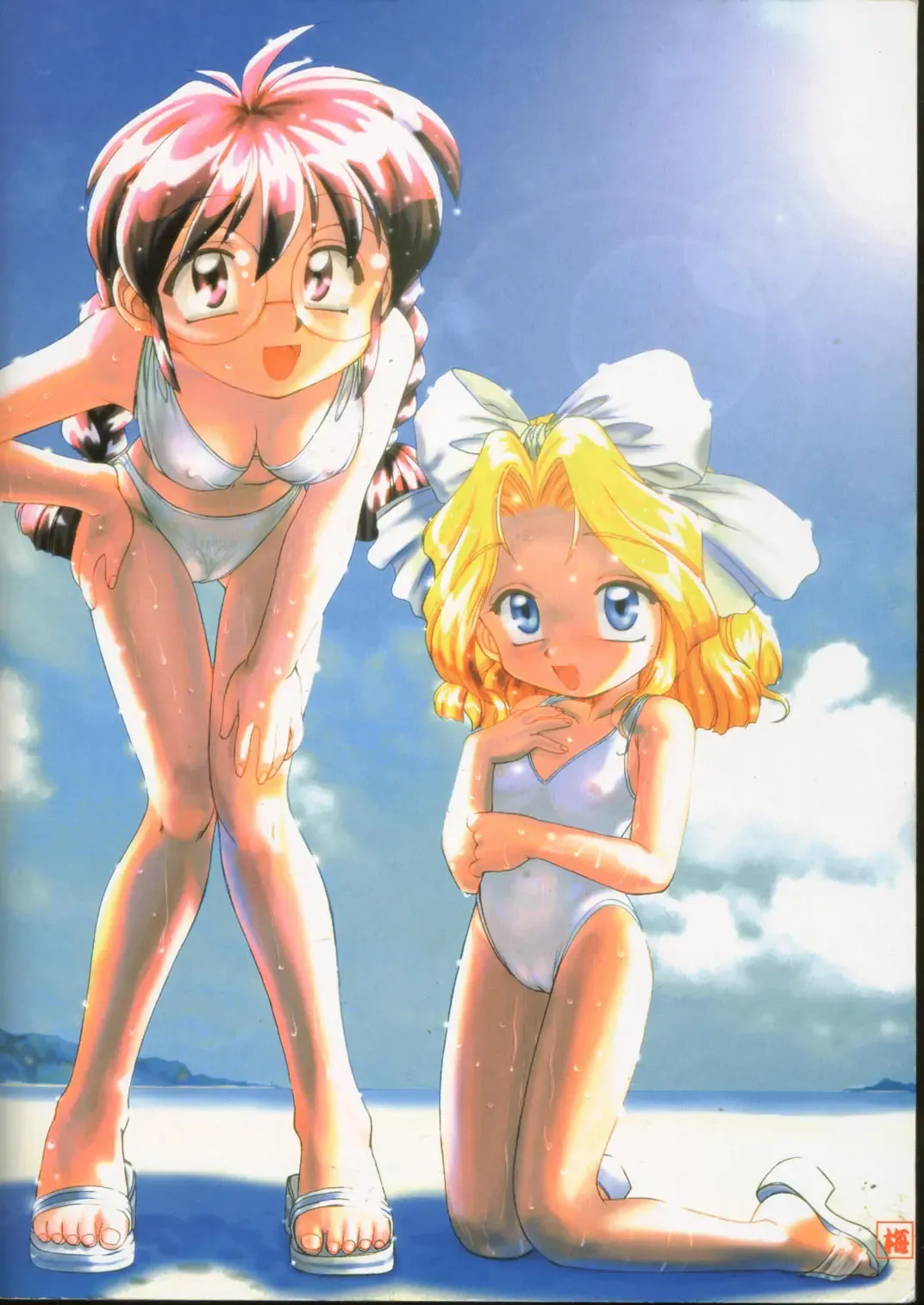 Fujishima Spirits Fhentai - Page 98