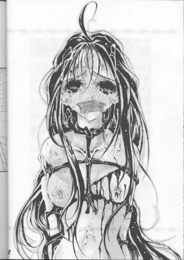 Fujishima Spirits Fhentai - Page 31