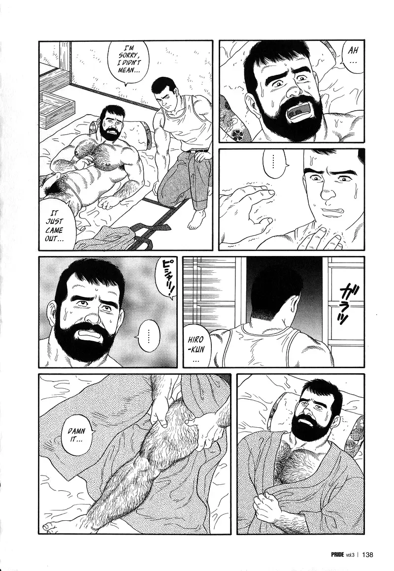 [Tagame Gengoroh] Yami no Naka no Shamo | The Gamefowl Enveloped in Despair - Part 1 Fhentai - Page 14