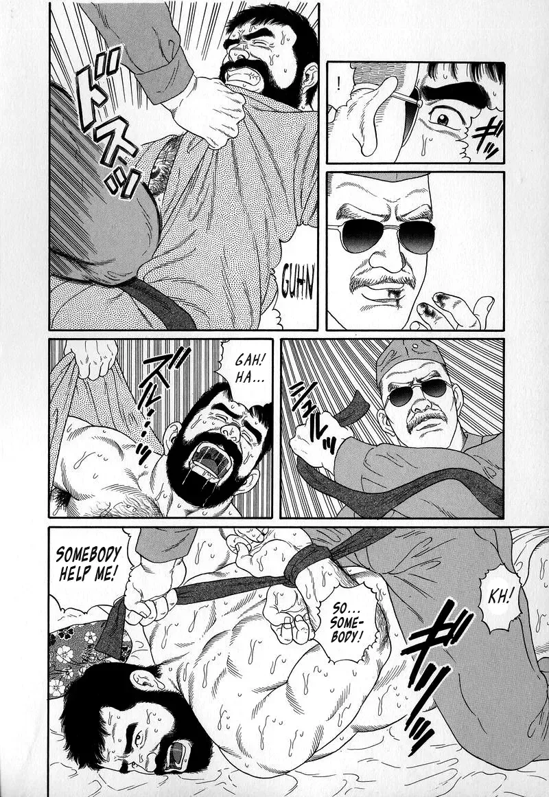 [Tagame Gengoroh] Yami no Naka no Shamo | The Gamefowl Enveloped in Despair - Part 1 Fhentai - Page 20