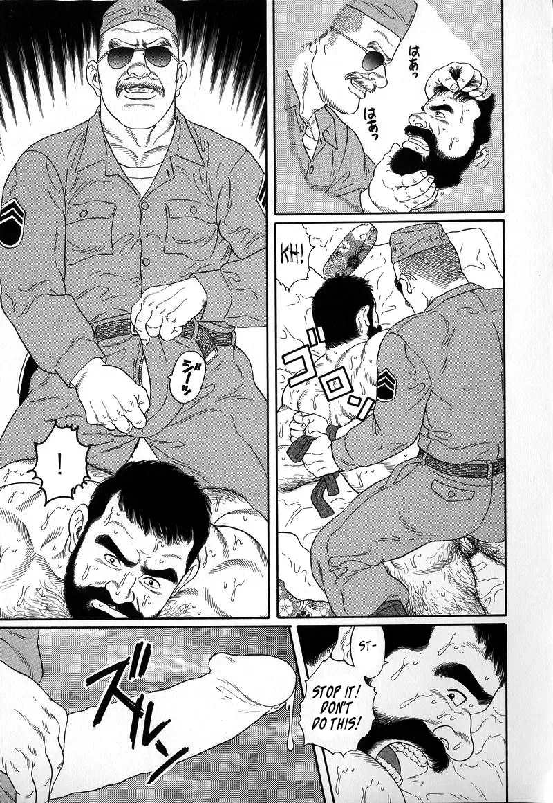 [Tagame Gengoroh] Yami no Naka no Shamo | The Gamefowl Enveloped in Despair - Part 1 Fhentai - Page 23