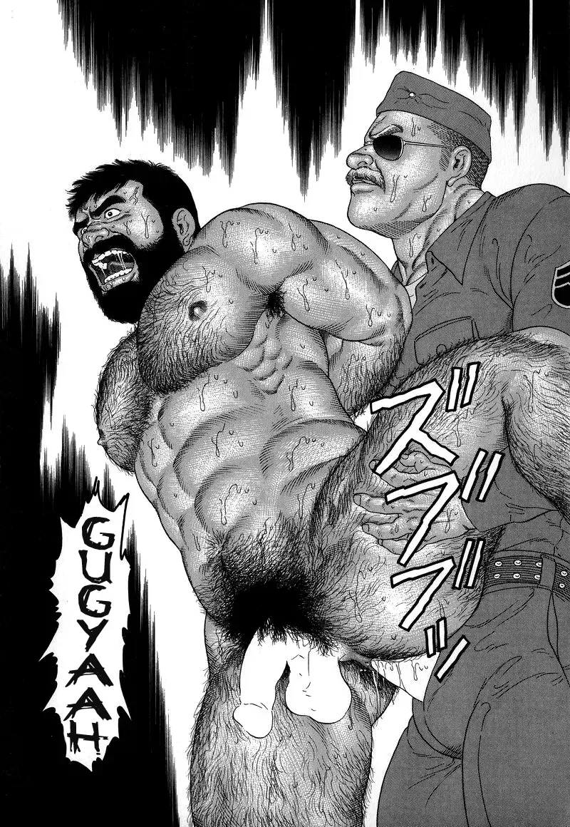 [Tagame Gengoroh] Yami no Naka no Shamo | The Gamefowl Enveloped in Despair - Part 1 Fhentai - Page 25