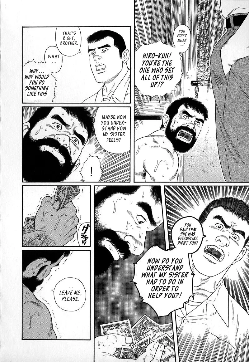 [Tagame Gengoroh] Yami no Naka no Shamo | The Gamefowl Enveloped in Despair - Part 1 Fhentai - Page 30