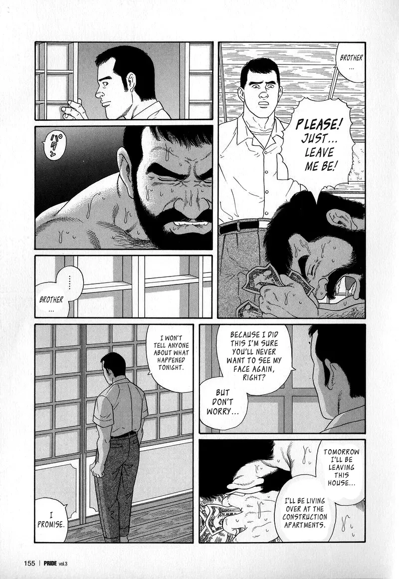 [Tagame Gengoroh] Yami no Naka no Shamo | The Gamefowl Enveloped in Despair - Part 1 Fhentai - Page 31