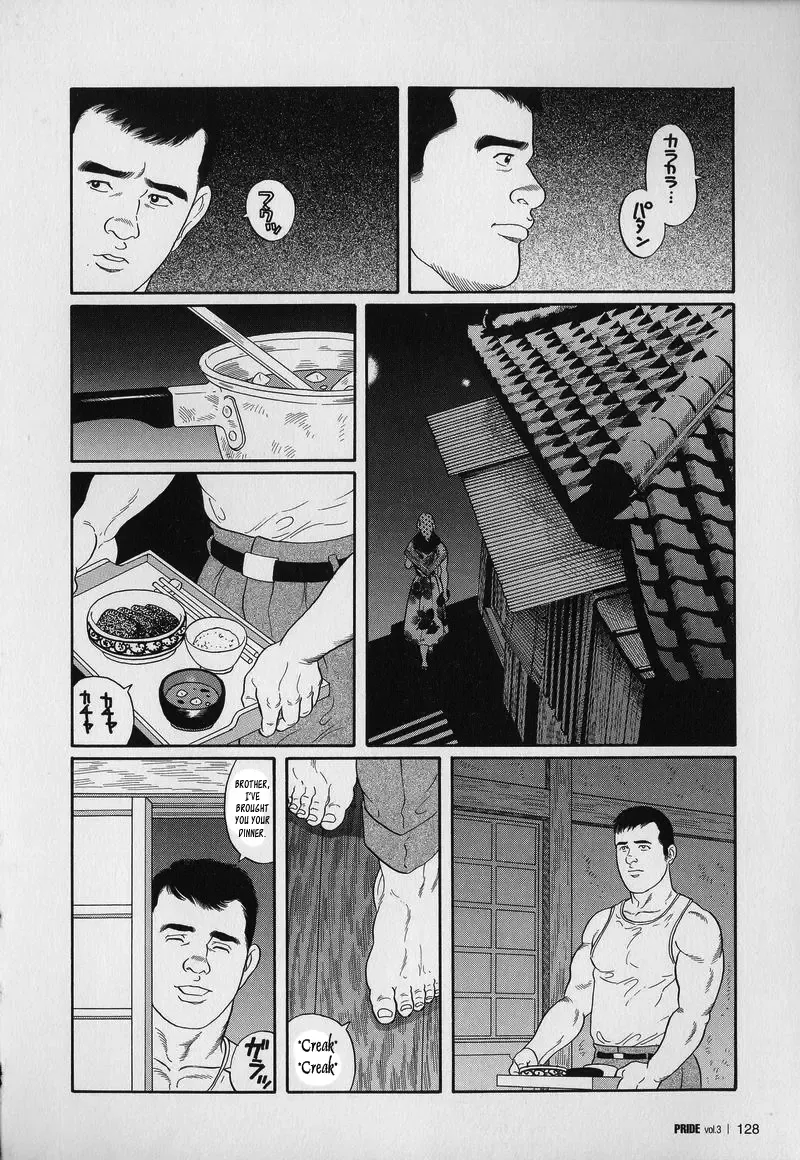 [Tagame Gengoroh] Yami no Naka no Shamo | The Gamefowl Enveloped in Despair - Part 1 Fhentai - Page 4