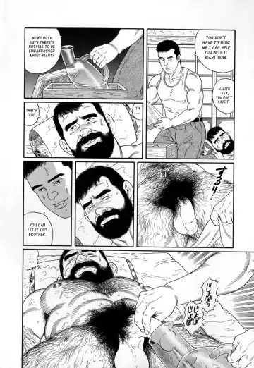 [Tagame Gengoroh] Yami no Naka no Shamo | The Gamefowl Enveloped in Despair - Part 1 Fhentai - Page 10