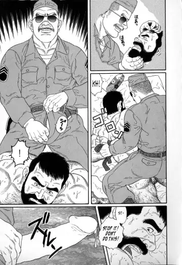 [Tagame Gengoroh] Yami no Naka no Shamo | The Gamefowl Enveloped in Despair - Part 1 Fhentai - Page 23