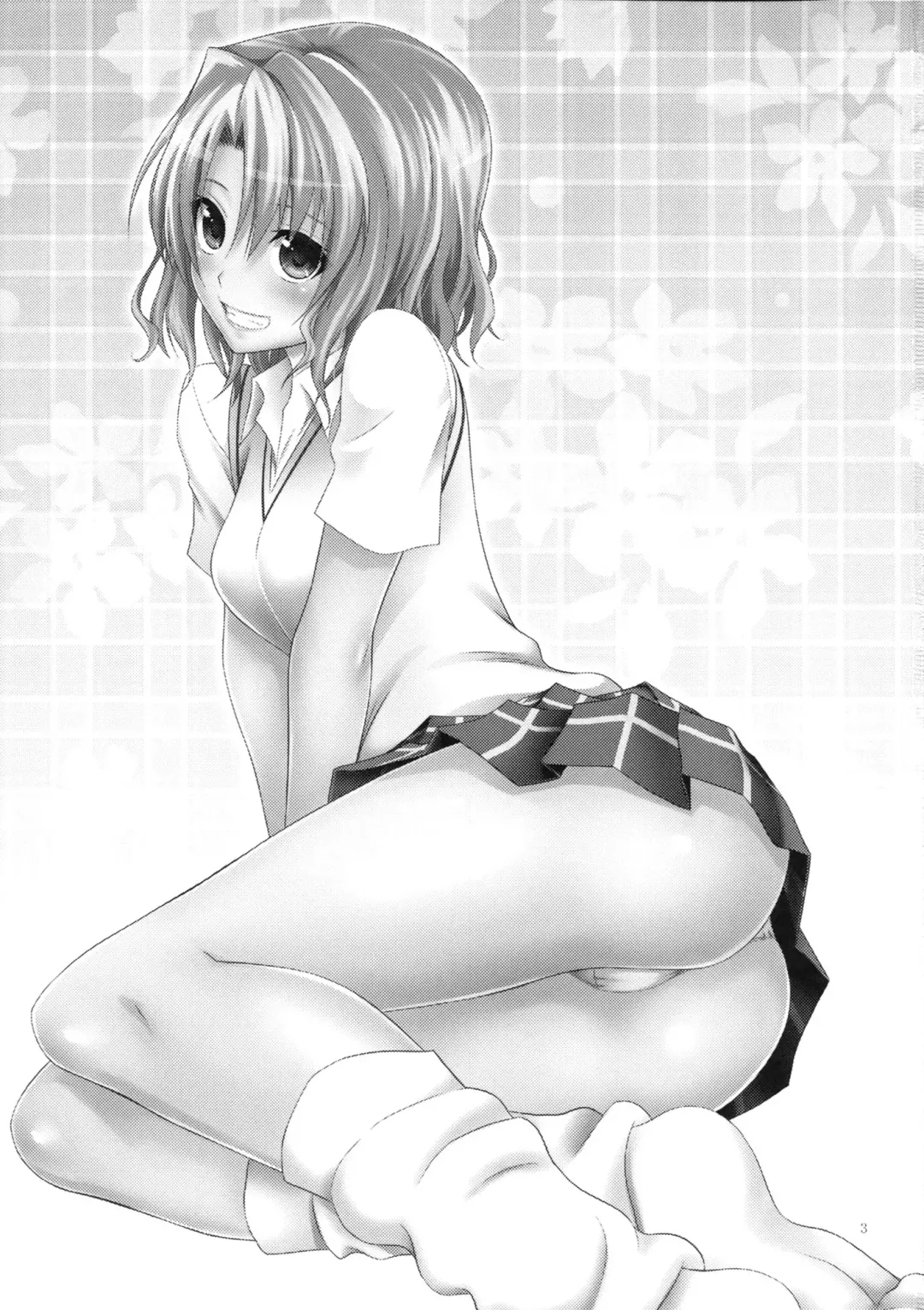 [Aoki Kanji] Momioka no Jijou Fhentai - Page 2