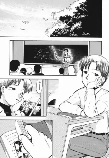 [Deep Purple 72] Love Musume Oniichan Fhentai - Page 5