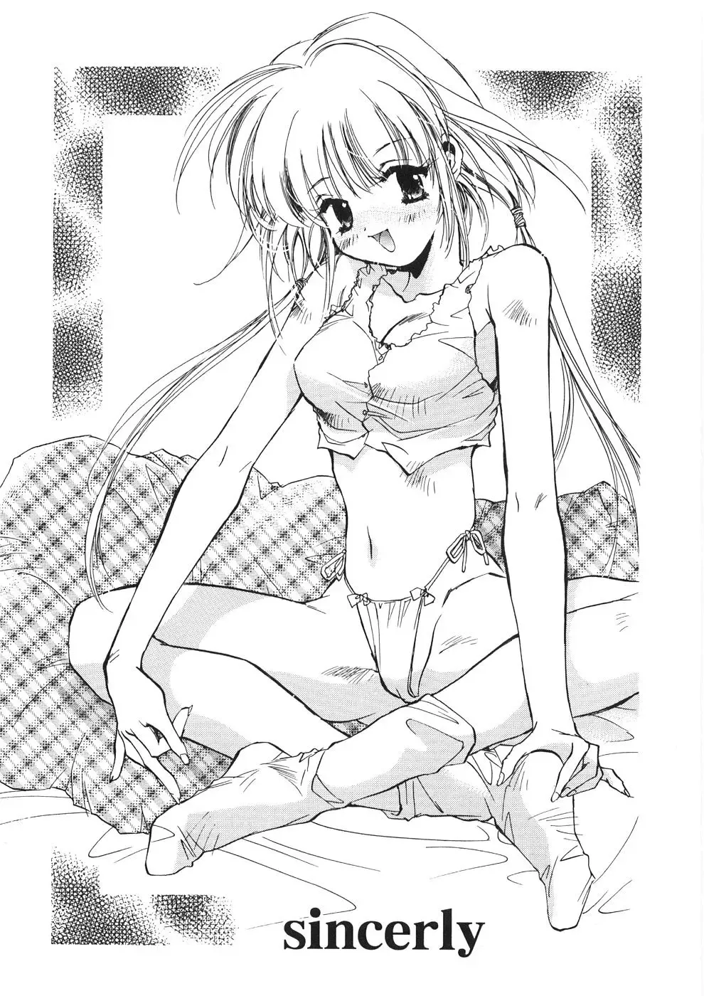 [Unite Souji] Onnanoko Nyuueki Fhentai - Page 132