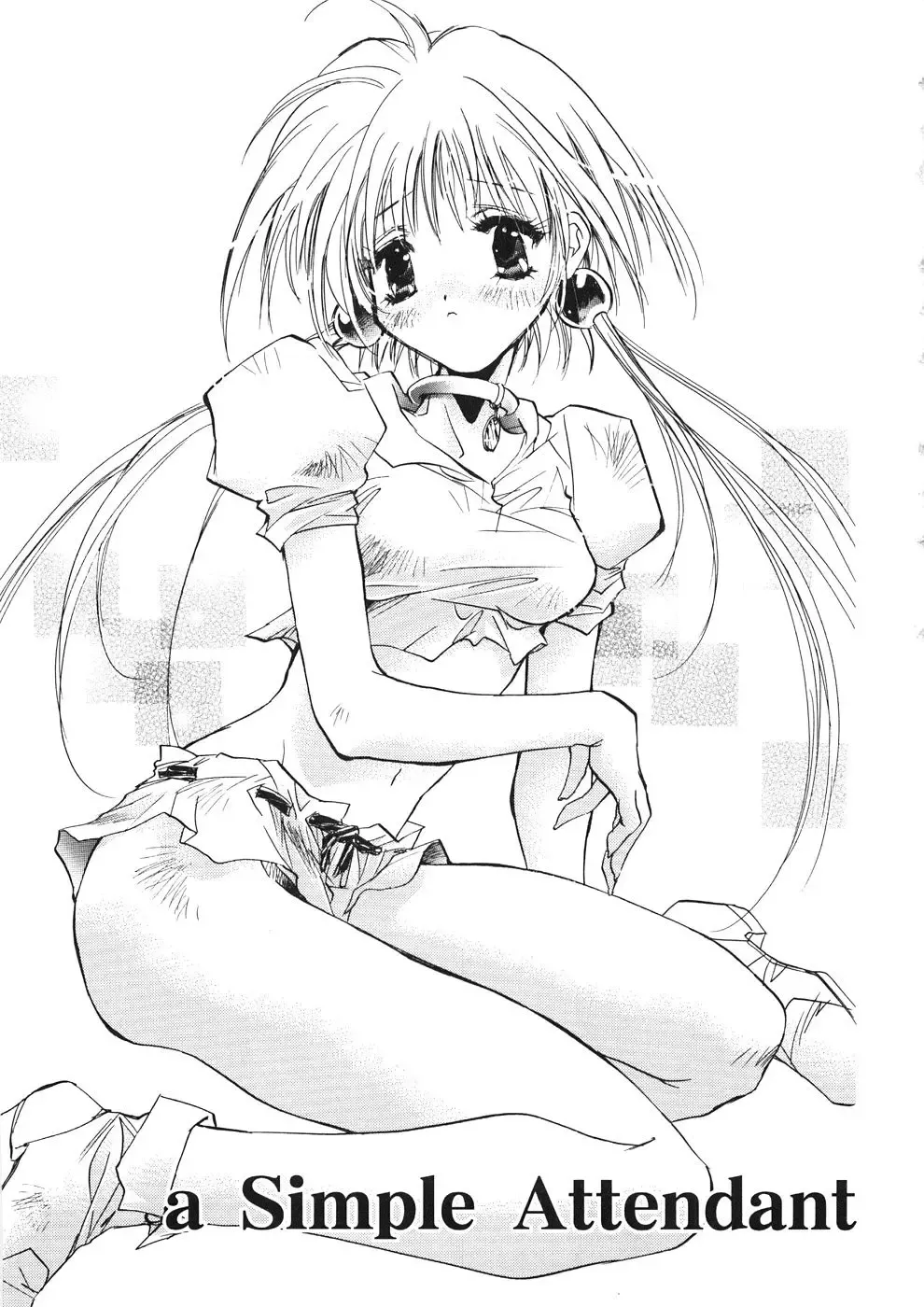 [Unite Souji] Onnanoko Nyuueki Fhentai - Page 52